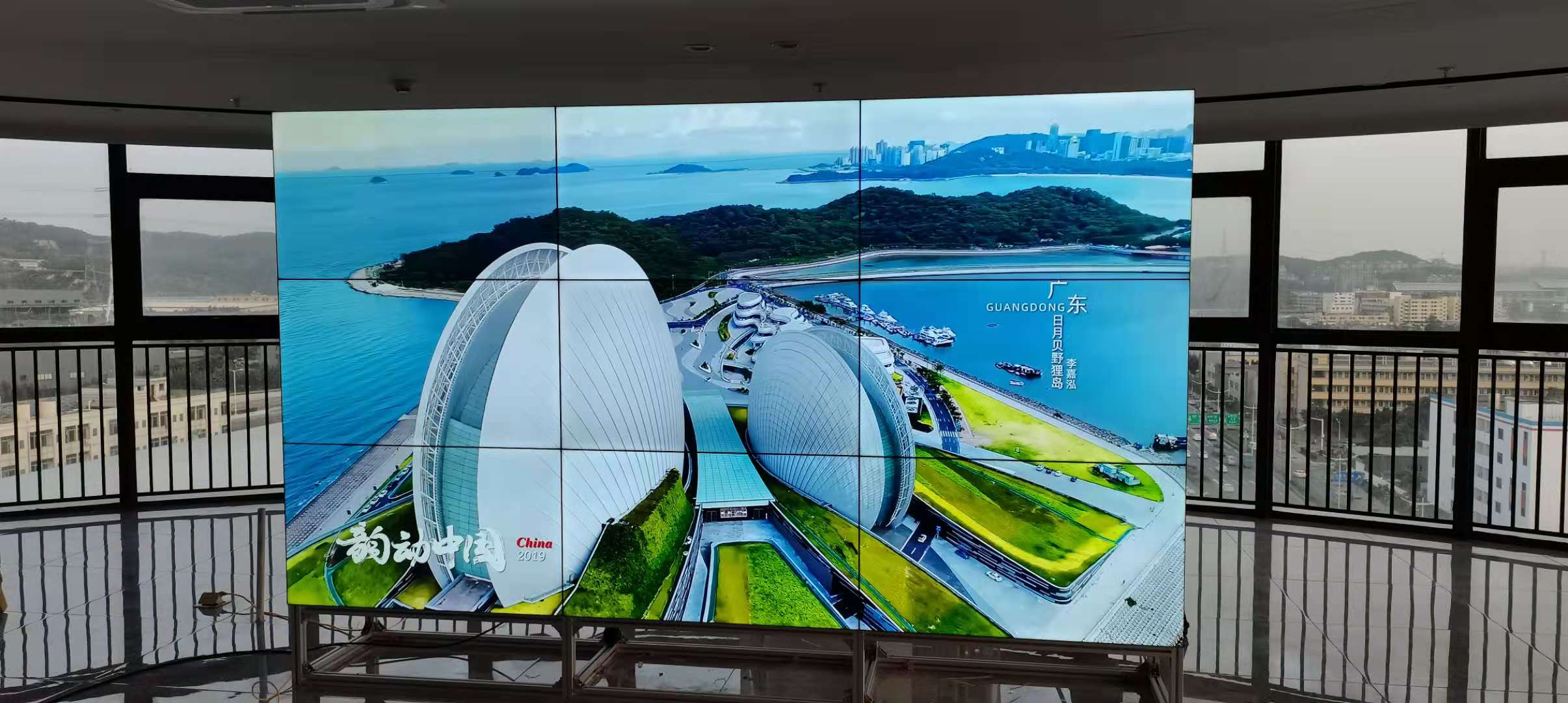 55寸3.5mm液晶拼接屏，9塊落地支架支架