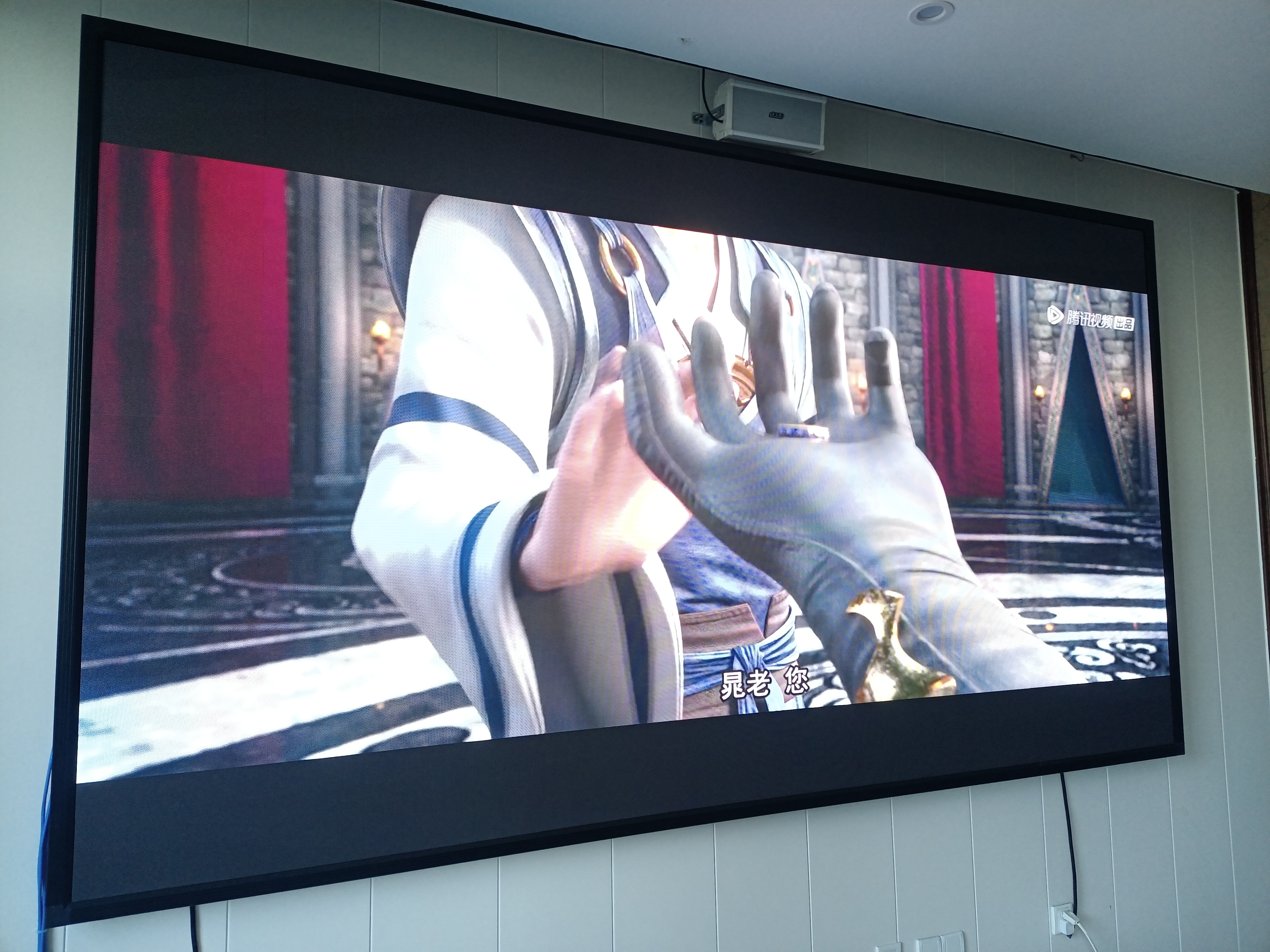 “普通屏開會3小時眼酸流淚？防藍光LED屏的護眼黑科技實驗室數(shù)據(jù)曝光”